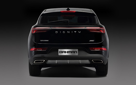 2804051-SP01 پوسته سپر عقب پایینی دیگنیتی پرایم