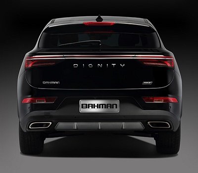 پوسته سپر عقب بالایی دیگنیتی پرایم