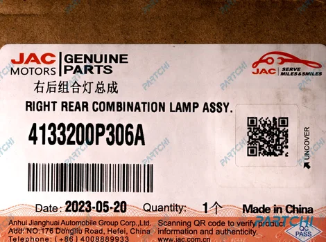 4133200P306A-4 چراغ خطر عقب راست کی ام سی T9 - تصویر 5