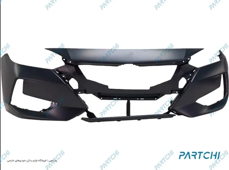 602002315AADQJ پوسته سپر جلو آریزو 8 پرو - تصویر 1