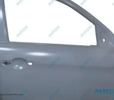 درب جلو راست کی ام سی T9