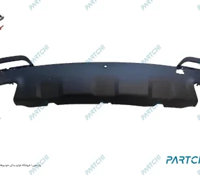 پوسته سپر عقب پایینی تیگو 7 پرو