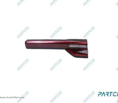 چراغ خطر عقب (صندوق) راست تیگو 7 پرومکس