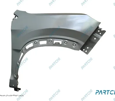 گلگیر جلو راست ام وی ام X22