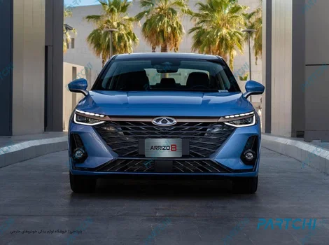 602004030AA جلو پنجره آریزو 8 پرو - تصویر 1