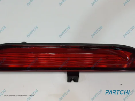 605000616AA چراغ مه شکن عقب آریزو 8 - تصویر 1