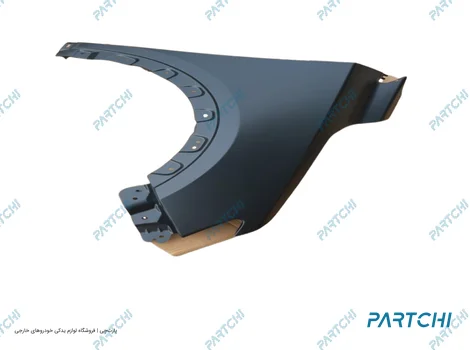 8403211-SF01BD گلگیر جلو راست دیگنیتی پرایم - تصویر 1