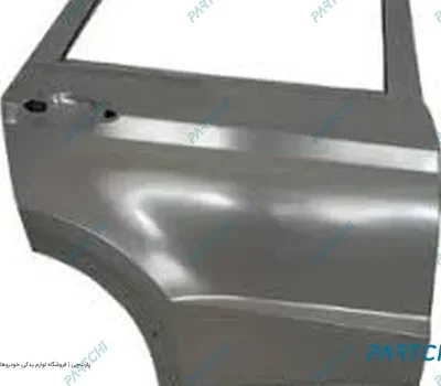 درب عقب چپ فیدلیتی پرایم