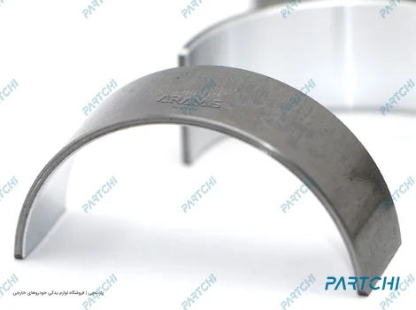 MW258233 یاتاقان ثابت و متحرک