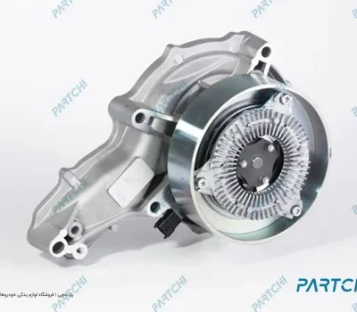 واتر پمپ لاماری