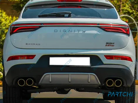 چراغ وسط دیگنیتی