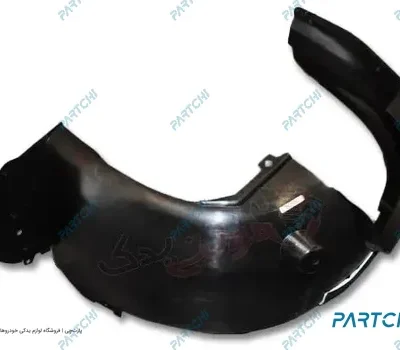 شلگیر جلو چپ فونیکس FX