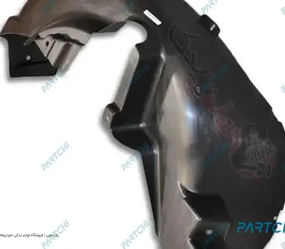 شلگیر عقب راست فونیکس FX